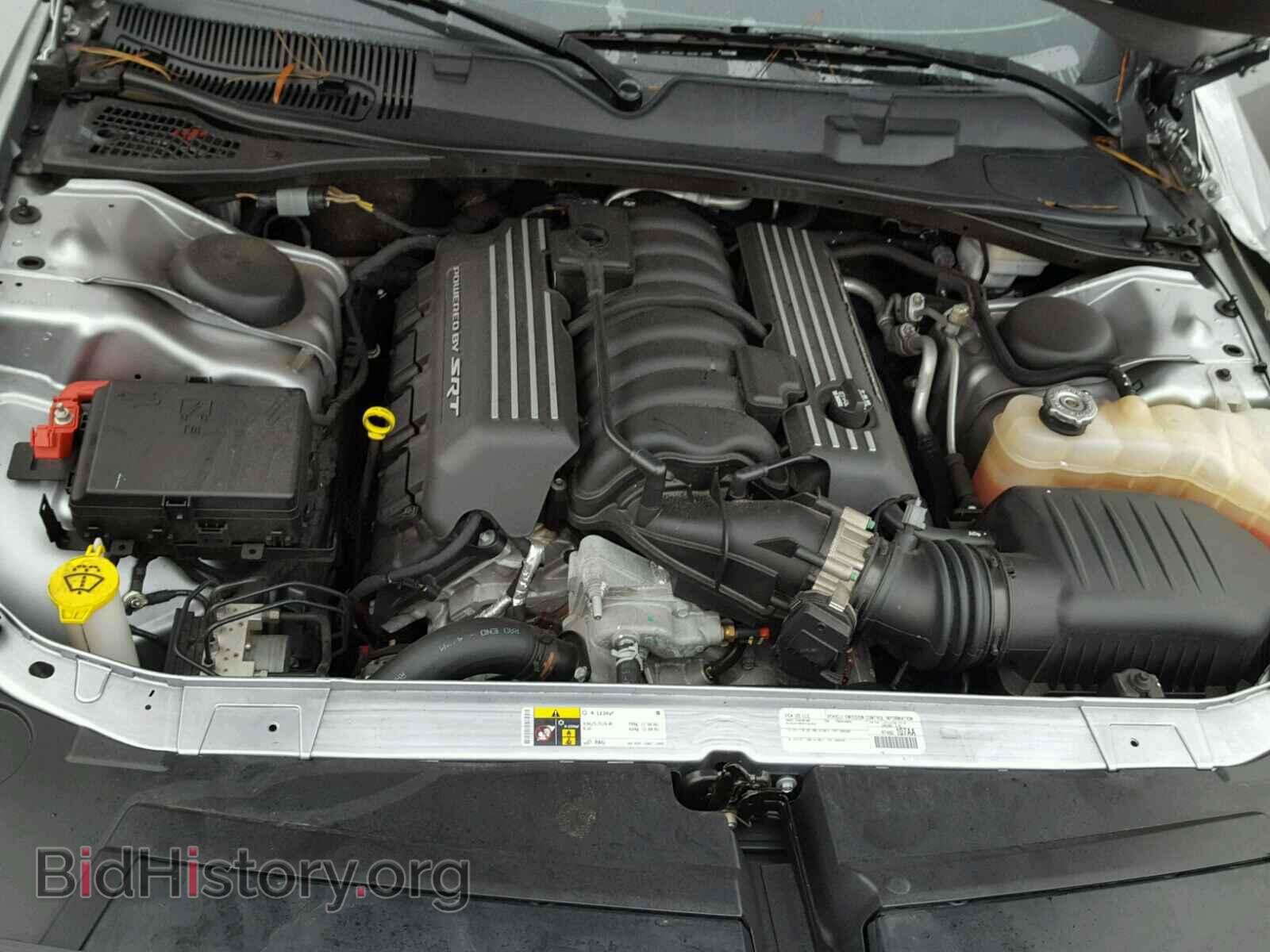 2015 DODGE CHALLENGER - VIN: 2C3CDZFJ0FH793430 - Photo 7