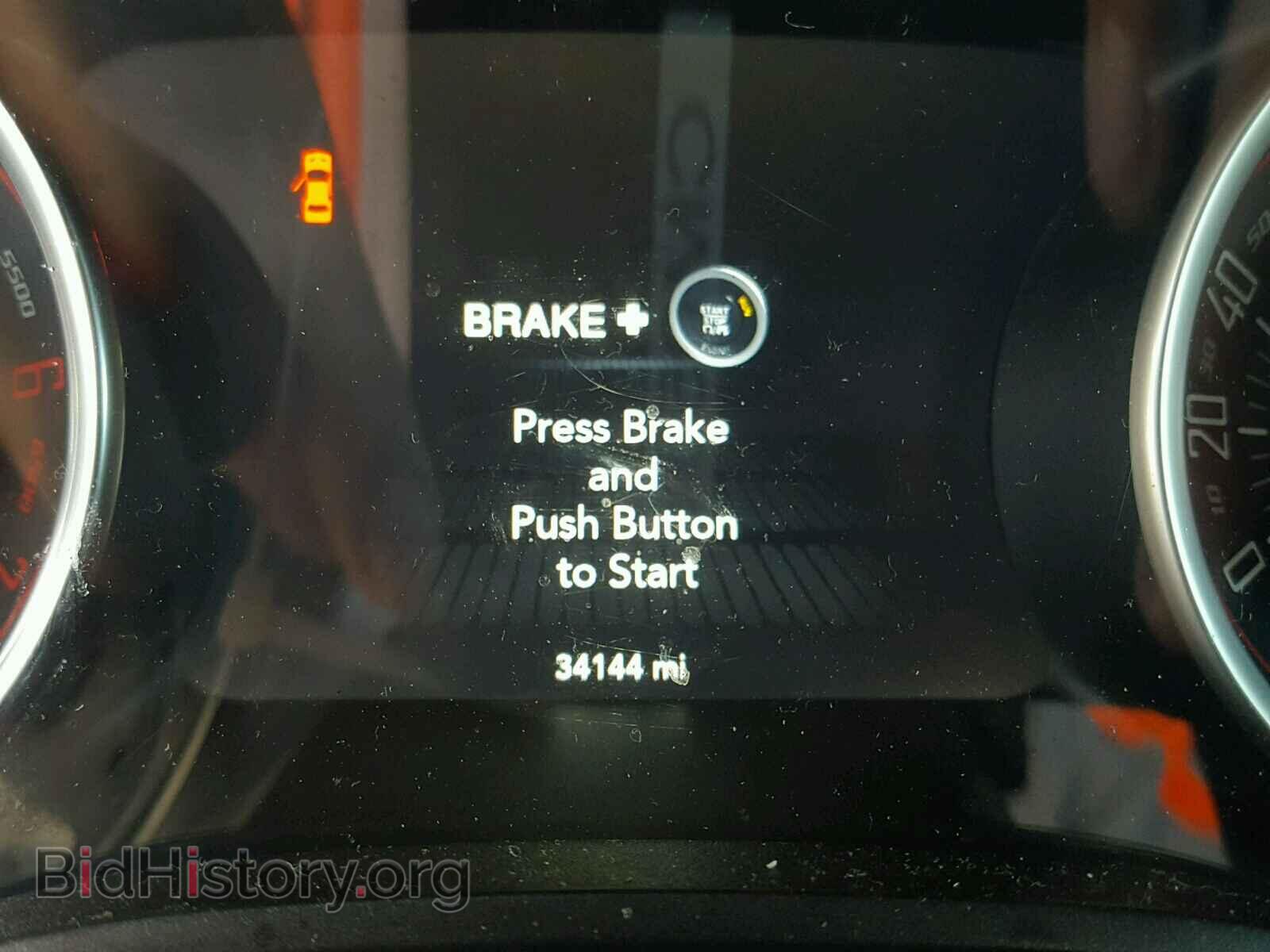 2015 DODGE CHALLENGER - VIN: 2C3CDZFJ0FH793430 - Photo 8