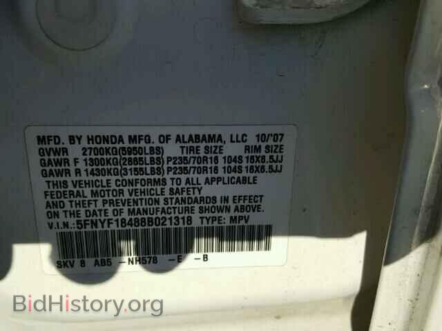 2008 HONDA PILOT - VIN: 5FNYF18488B021318 - Фото 10