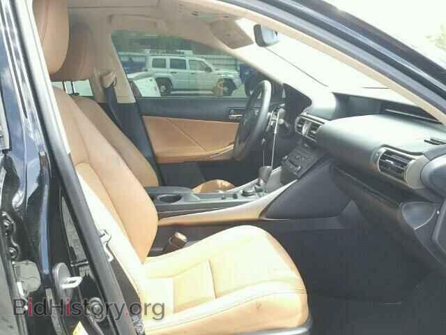2015 LEXUS IS250 - VIN: JTHBF1D20F5046222 - Фото 5