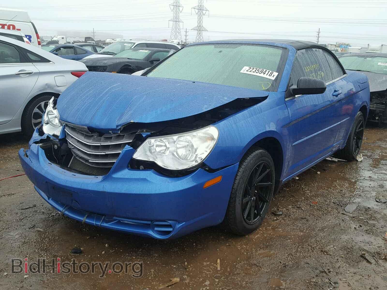 2008 CHRYSLER SEBRING - VIN: 1C3LC45K38N140343 - Фото 2