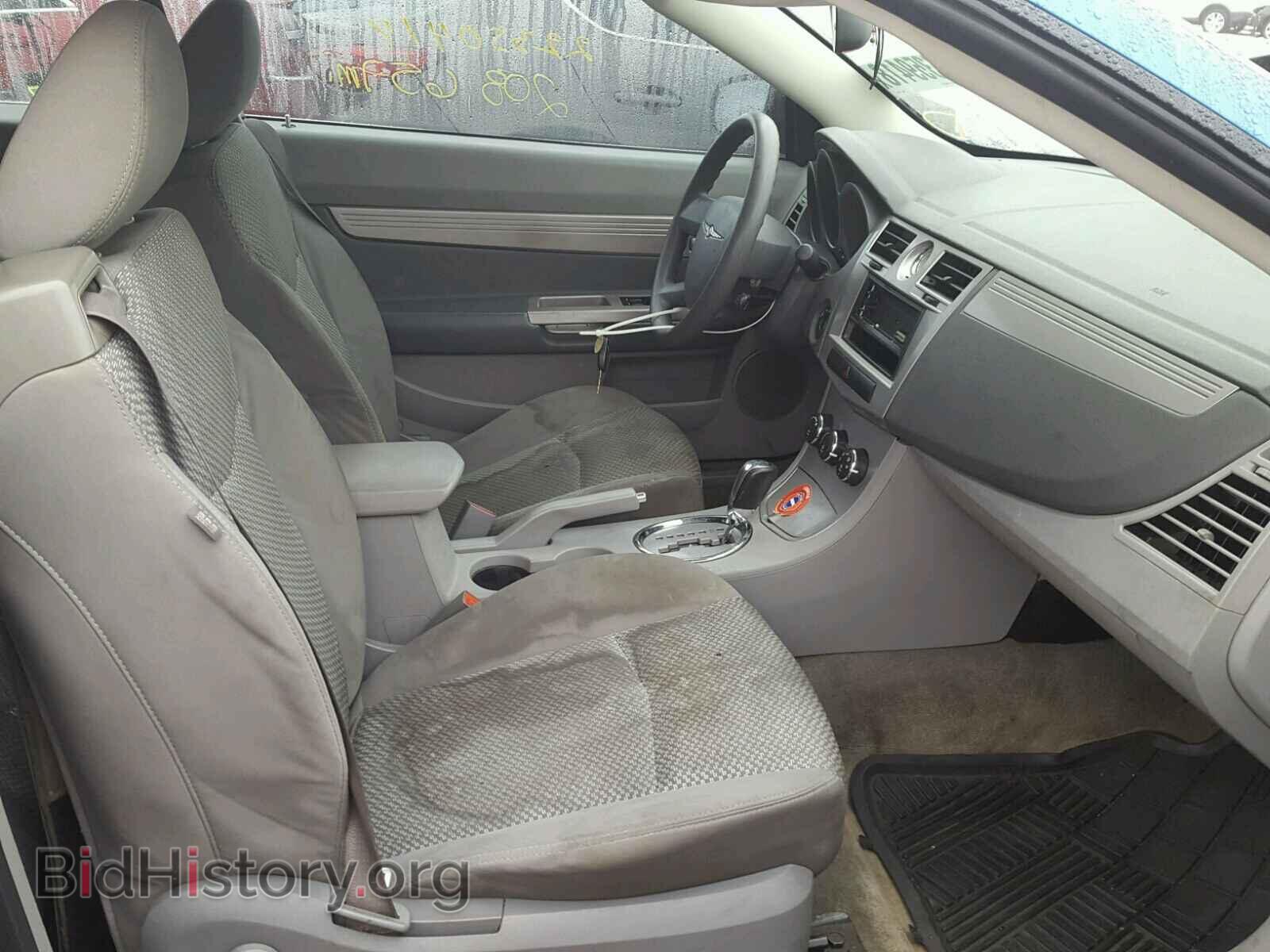 2008 CHRYSLER SEBRING - VIN: 1C3LC45K38N140343 - Фото 5