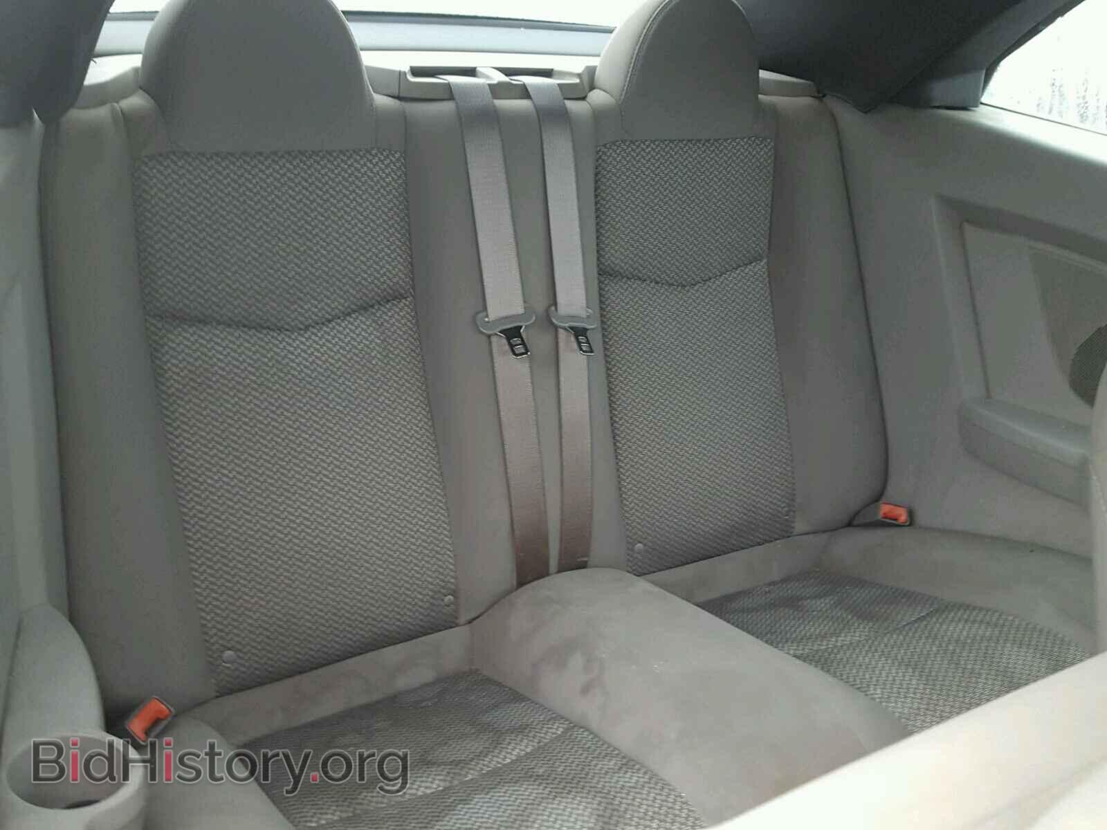 2008 CHRYSLER SEBRING - VIN: 1C3LC45K38N140343 - Фото 6
