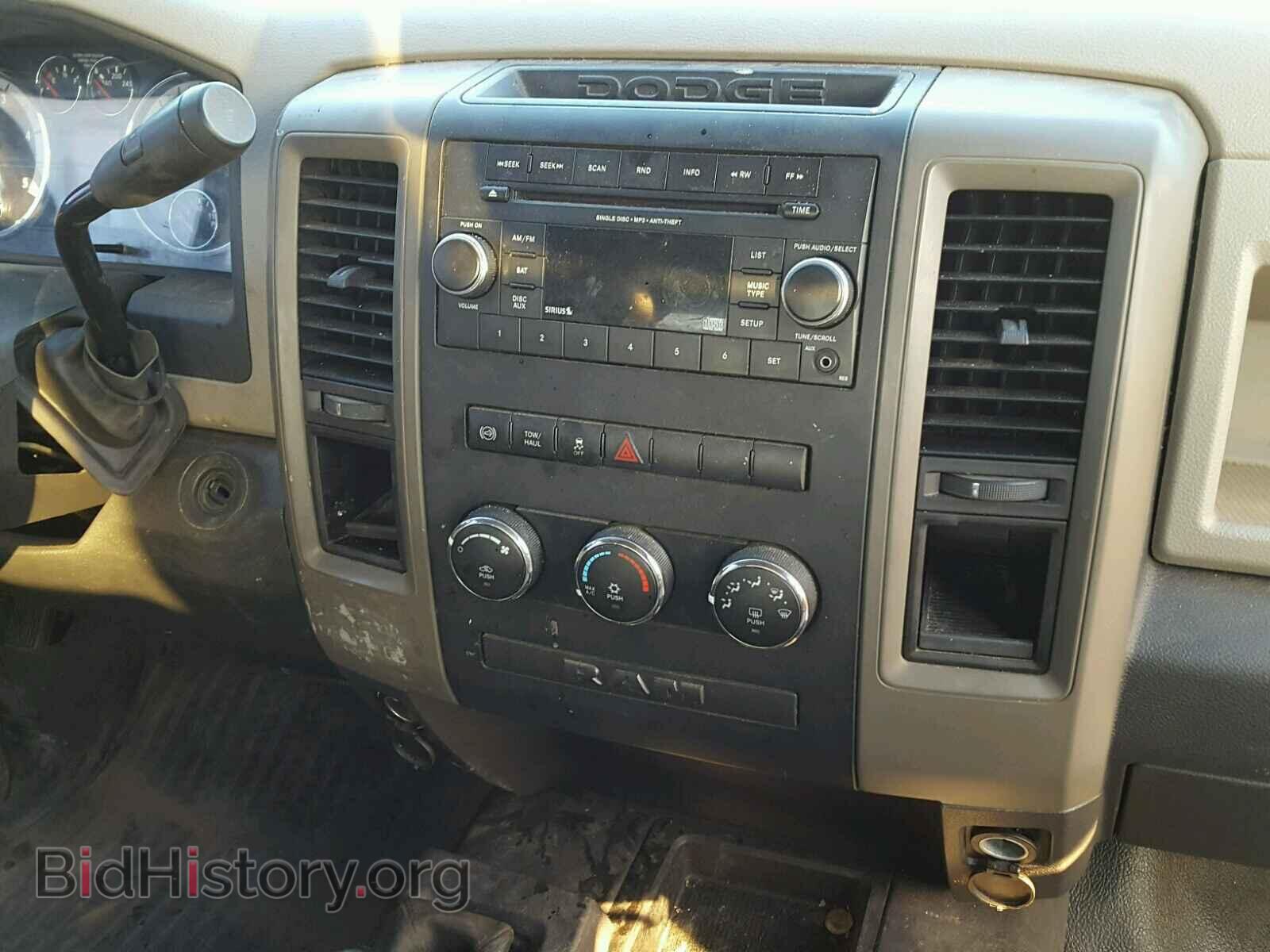 2012 DODGE RAM 3500 - VIN: 3C63D3GL0CG215307 - Фото 9