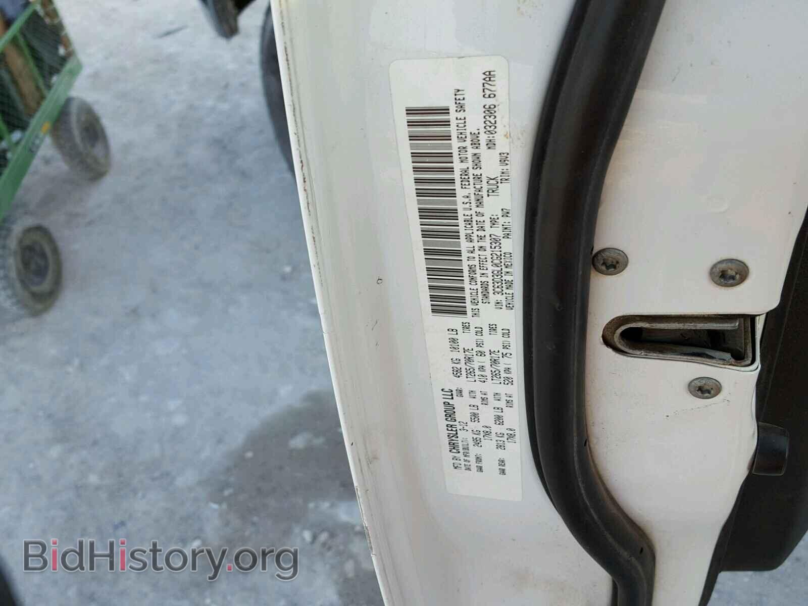 2012 DODGE RAM 3500 - VIN: 3C63D3GL0CG215307 - Фото 10