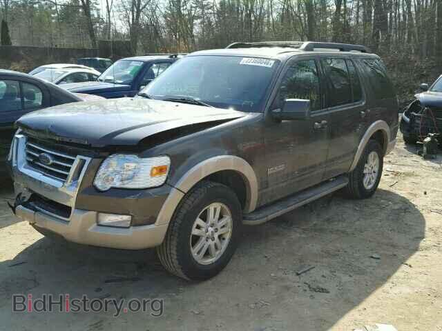 2008 FORD EXPLORER - VIN: 1FMEU74E98UA49755 - Photo 2
