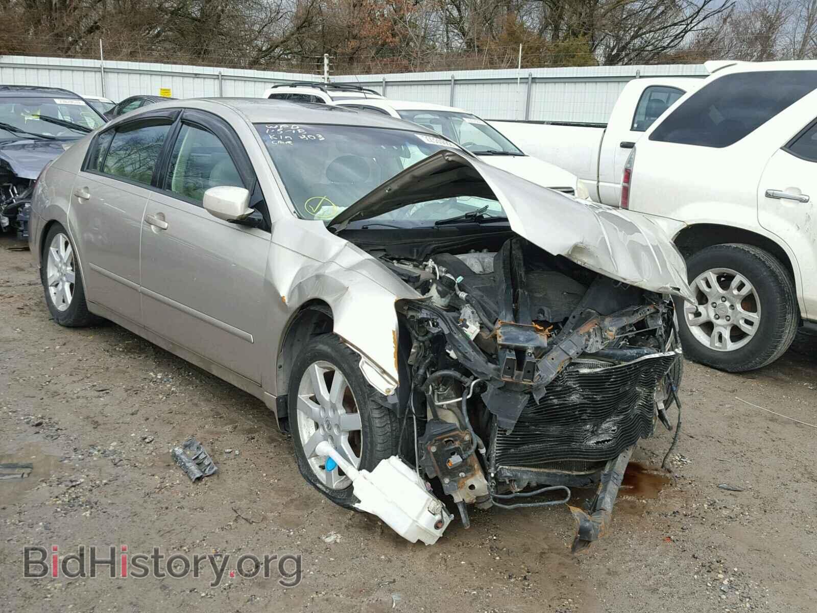 Фотография 1N4BA41E85C866631 - NISSAN MAXIMA 2005