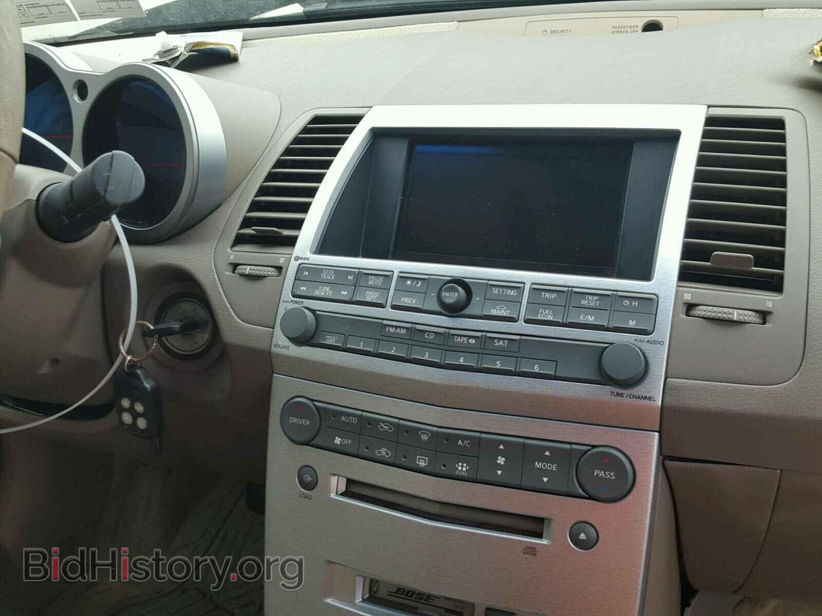 2005 NISSAN MAXIMA - VIN: 1N4BA41E85C866631 - Фото 9