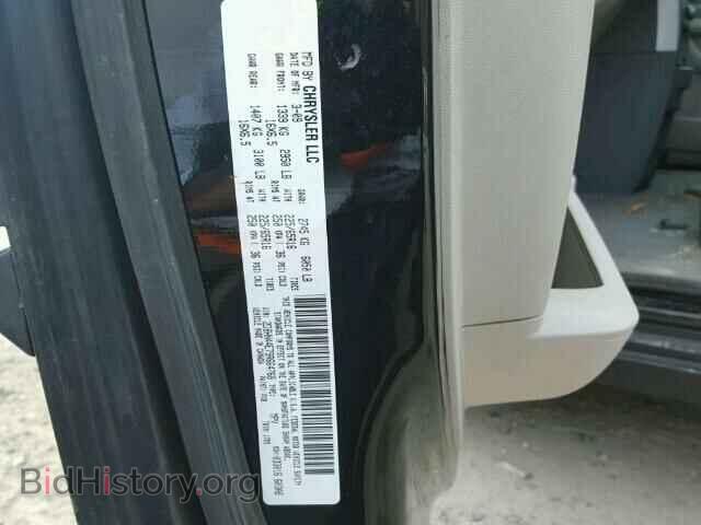 2009 DODGE CARAVAN - VIN: 2D8HN44E79R664768 - Фото 10