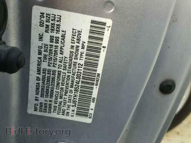 2004 HONDA ELEMENT - VIN: 5J6YH18524L003112 - Photo 10