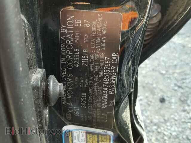 2011 KIA OPTIMA - VIN: KNAGM4A74B5157667 - Фото 10