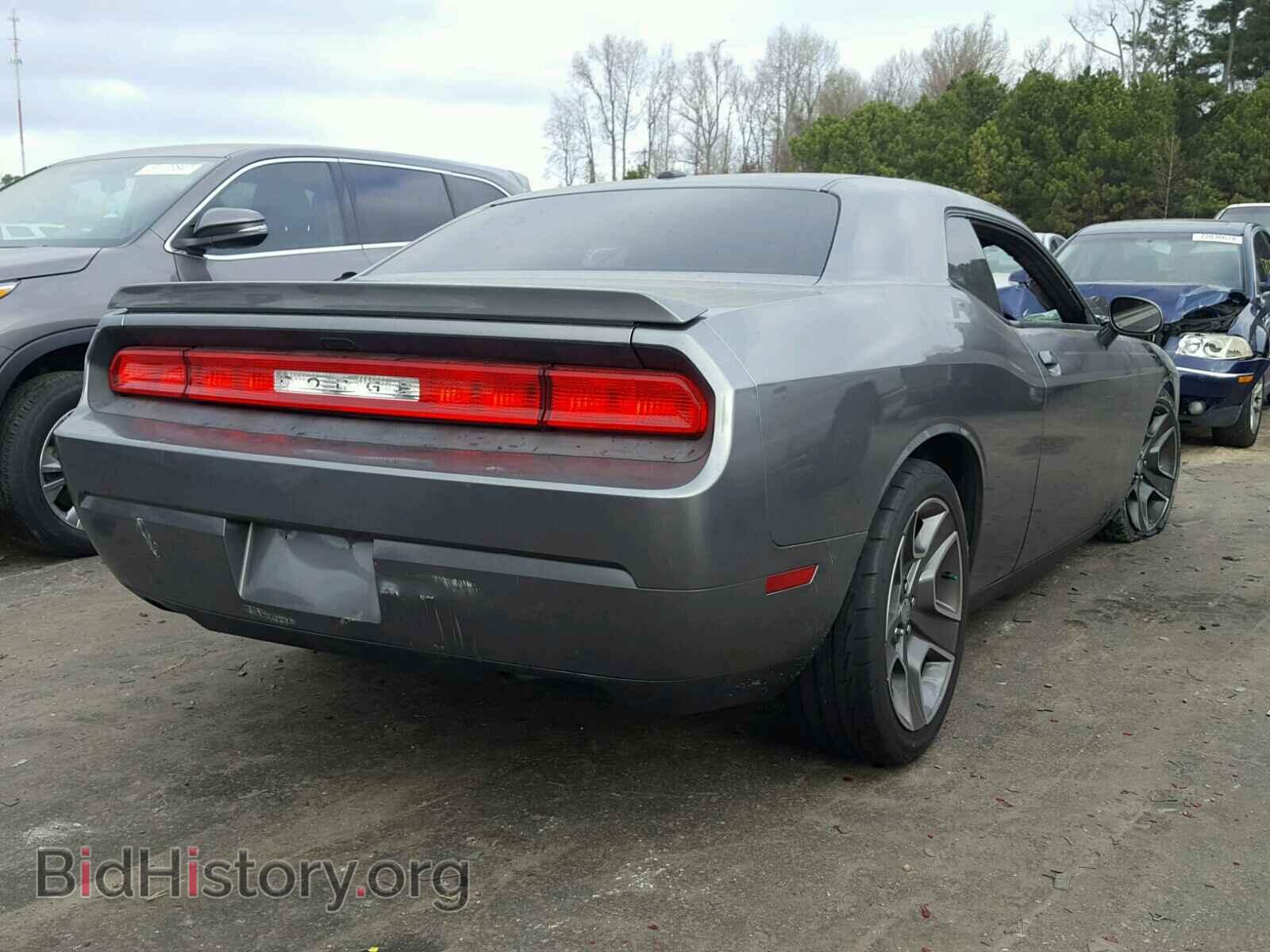 2012 DODGE CHALLENGER - VIN: 2C3CDYBT7CH127954 - Photo 4