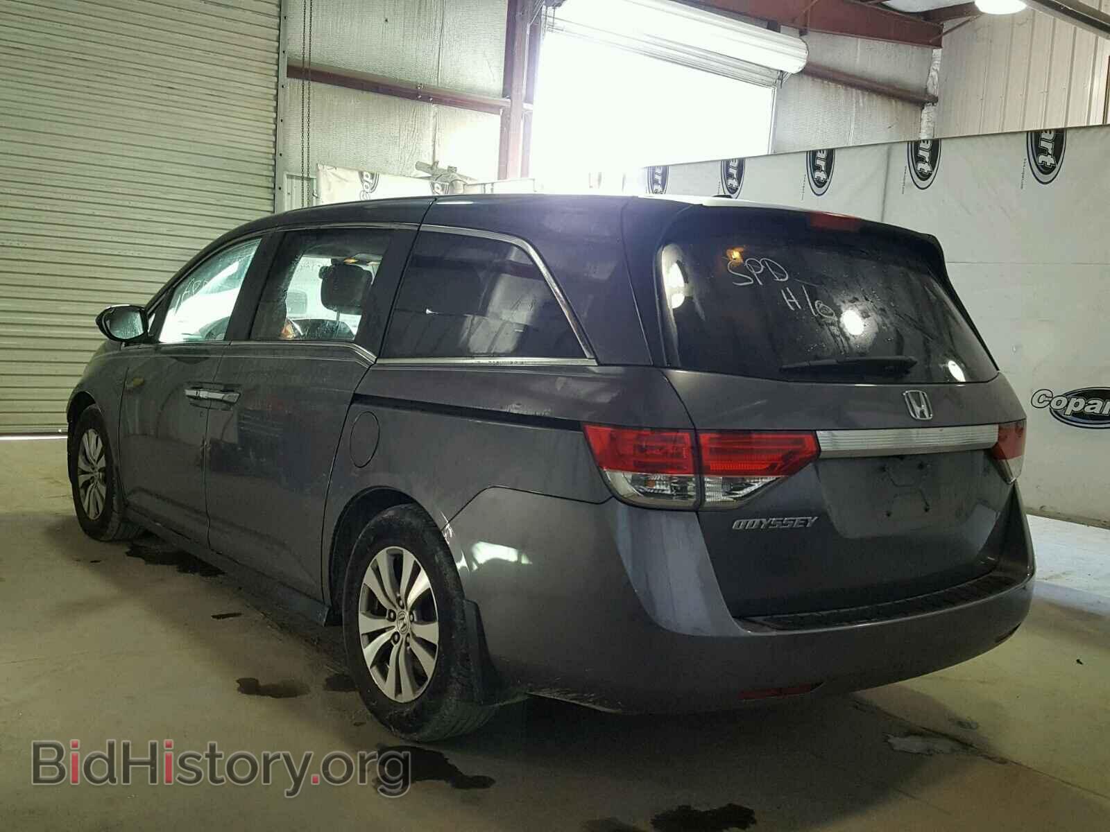 2015 HONDA ODYSSEY - VIN: 5FNRL5H63FB016384 - Фото 3