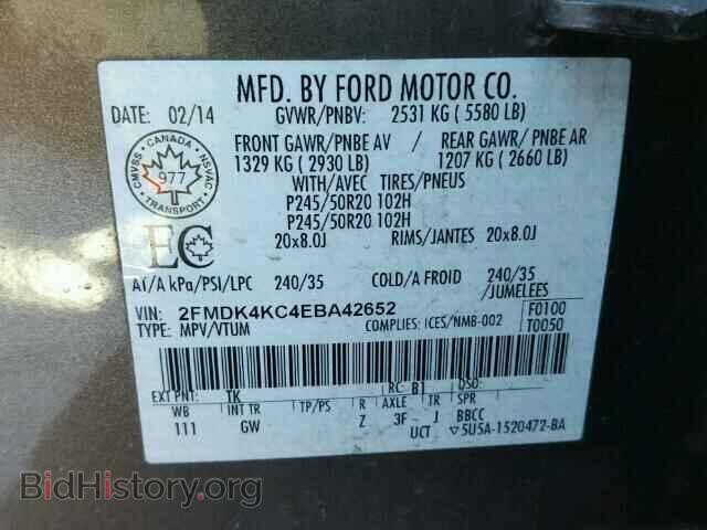 2014 FORD EDGE - VIN: 2FMDK4KC4EBA42652 - Photo 10