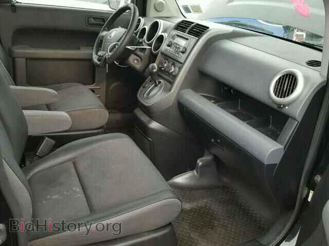 2005 HONDA ELEMENT - VIN: 5J6YH28695L015922 - Photo 5