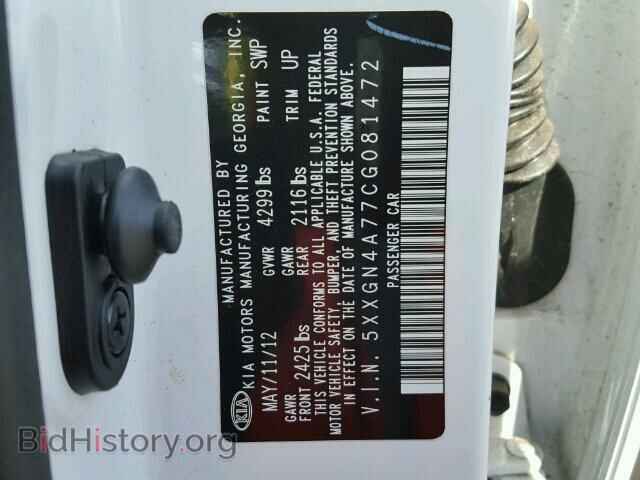 2012 KIA OPTIMA - VIN: 5XXGN4A77CG081472 - Photo 10