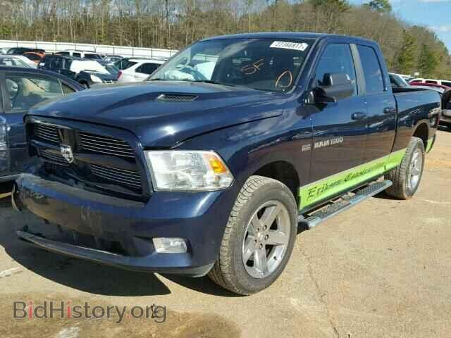 2012 DODGE RAM - VIN: 1C6RD7HT1CS152405 - Photo 2