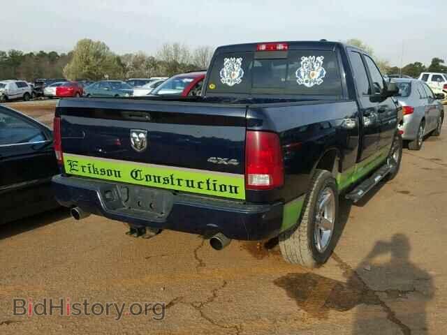 2012 DODGE RAM - VIN: 1C6RD7HT1CS152405 - Photo 4