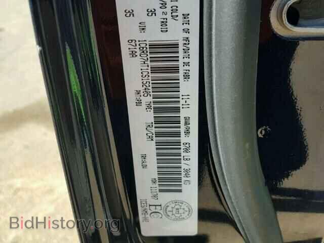 2012 DODGE RAM - VIN: 1C6RD7HT1CS152405 - Photo 10