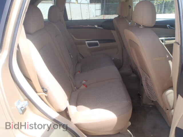 2008 SATURN VUE - VIN: 3GSCL33P38S513976 - Фото 6
