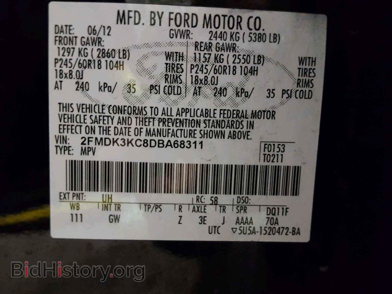 2013 FORD EDGE - VIN: 2FMDK3KC8DBA68311 - Фото 10