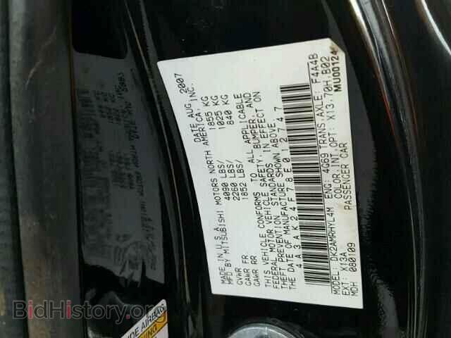 2008 MITSUBISHI ECLIPSE - VIN: 4A3AK24F78E012747 - Photo 10