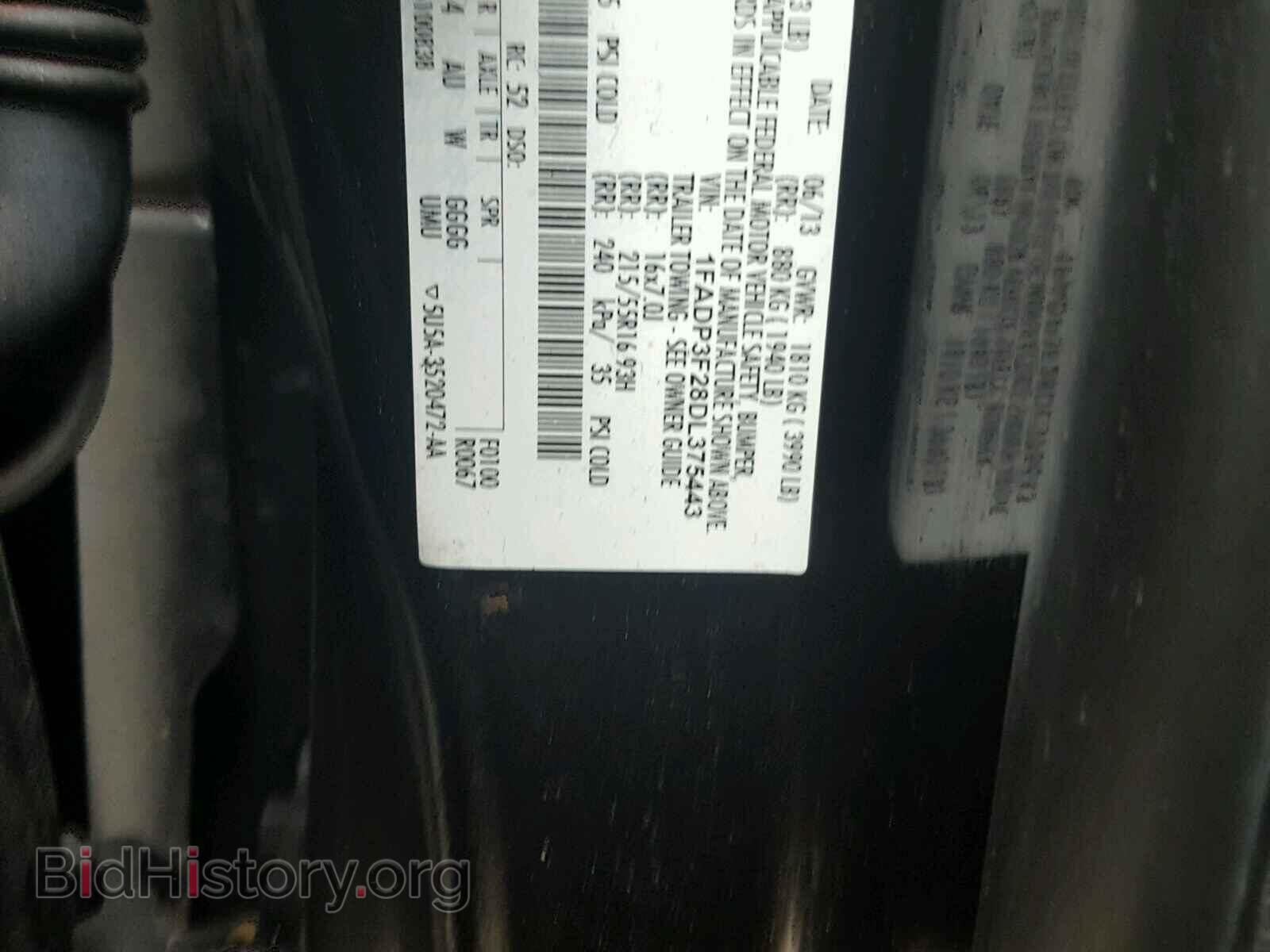 2013 FORD FOCUS - VIN: 1FADP3F28DL375443 - Photo 10