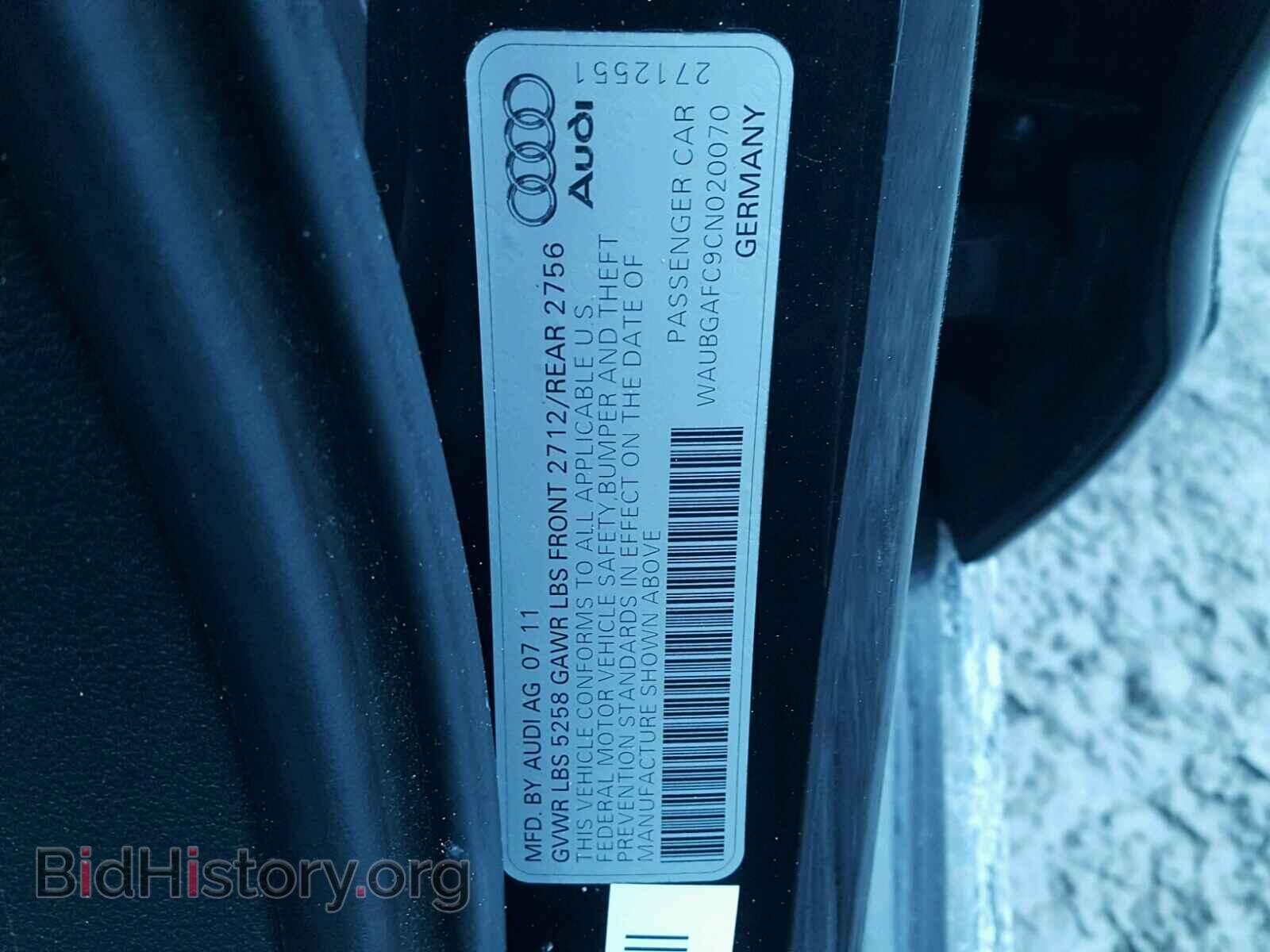 2012 AUDI A6 - VIN: WAUBGAFC9CN020070 - Photo 8