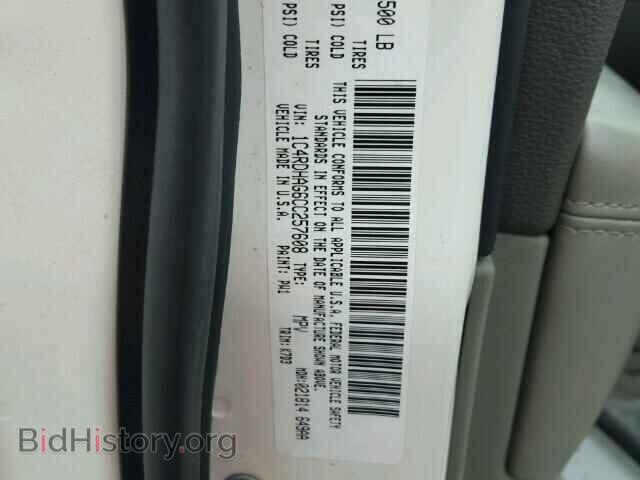 2012 DODGE DURANGO - VIN: 1C4RDHAG6CC257608 - Photo 10
