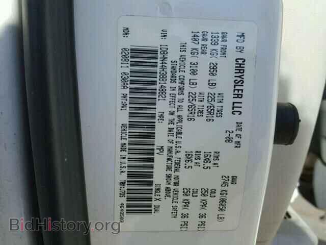 2008 DODGE CARAVAN - VIN: 1D8HN44H38B148821 - Фото 10