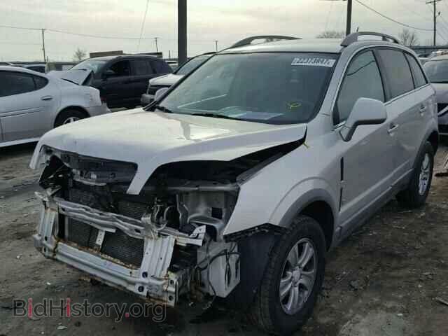 2008 SATURN VUE - VIN: 3GSCL33PX8S515207 - Фото 2