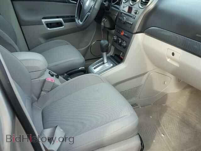 2008 SATURN VUE - VIN: 3GSCL33PX8S515207 - Фото 5