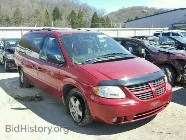 Фотография 2D4GP44L47R118884 - DODGE CARAVAN 2007
