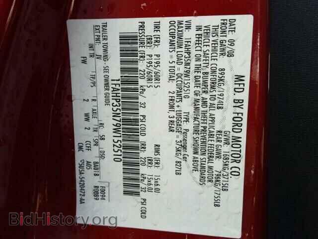 2009 FORD FOCUS - VIN: 1FAHP35N79W152510 - Фото 10