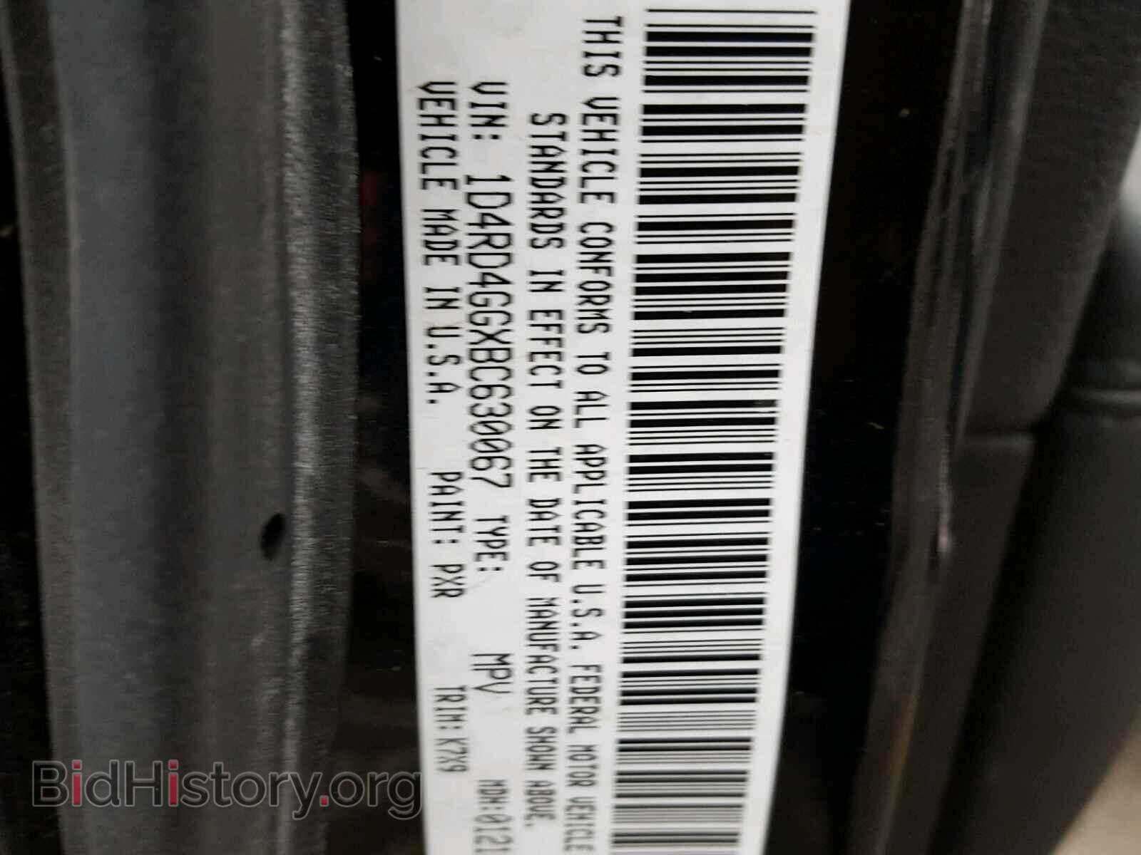 2011 DODGE DURANGO - VIN: 1D4RD4GGXBC630067 - Photo 10