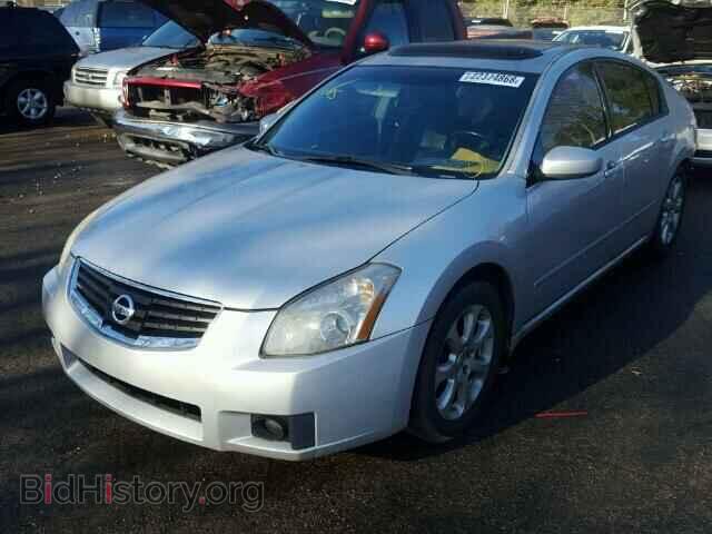 2008 NISSAN MAXIMA - VIN: 1N4BA41E38C811850 - Фото 2