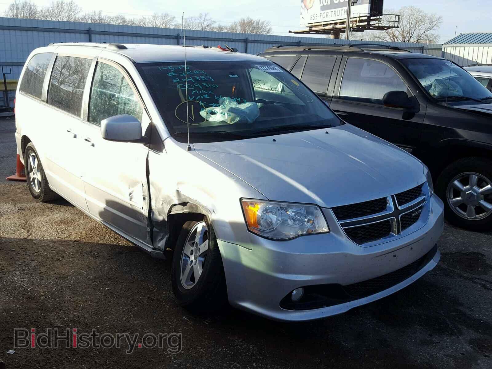 Photo 2D4RN5DG7BR661243 - DODGE CARAVAN 2011