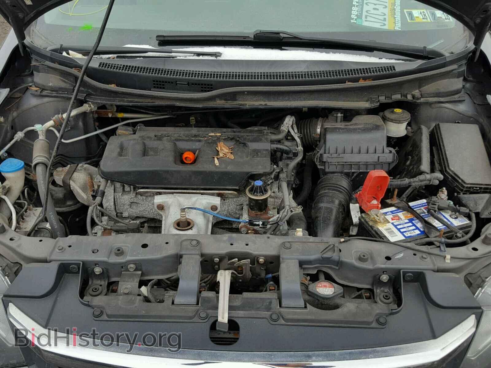 2012 HONDA CIVIC - VIN: 2HGFB2F8XCH550949 - Фото 7