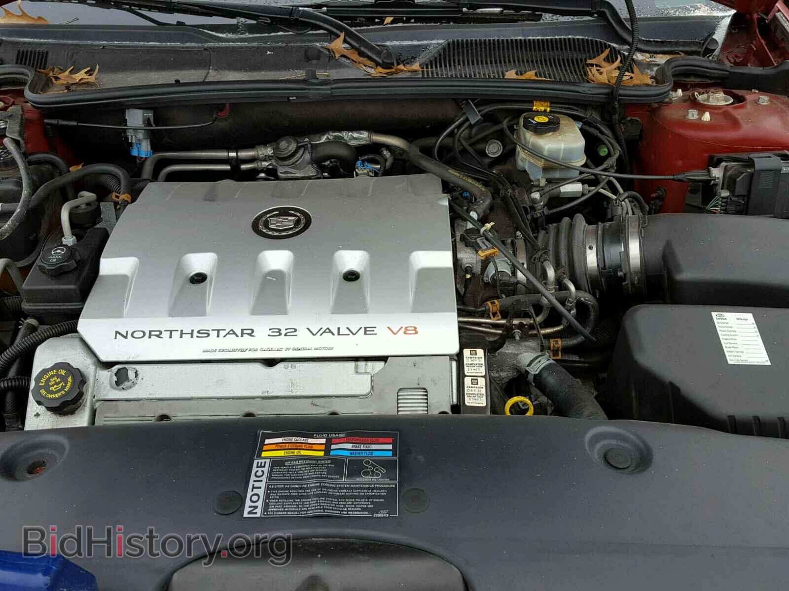 2002 CADILLAC DEVILLE - VIN: 1G6KD54Y42U139363 - Фото 7
