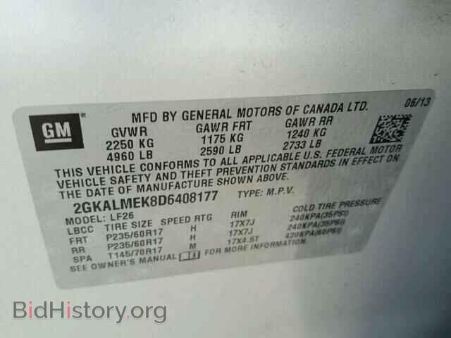 2013 GMC TERRAIN - VIN: 2GKALMEK8D6408177 - Фото 10
