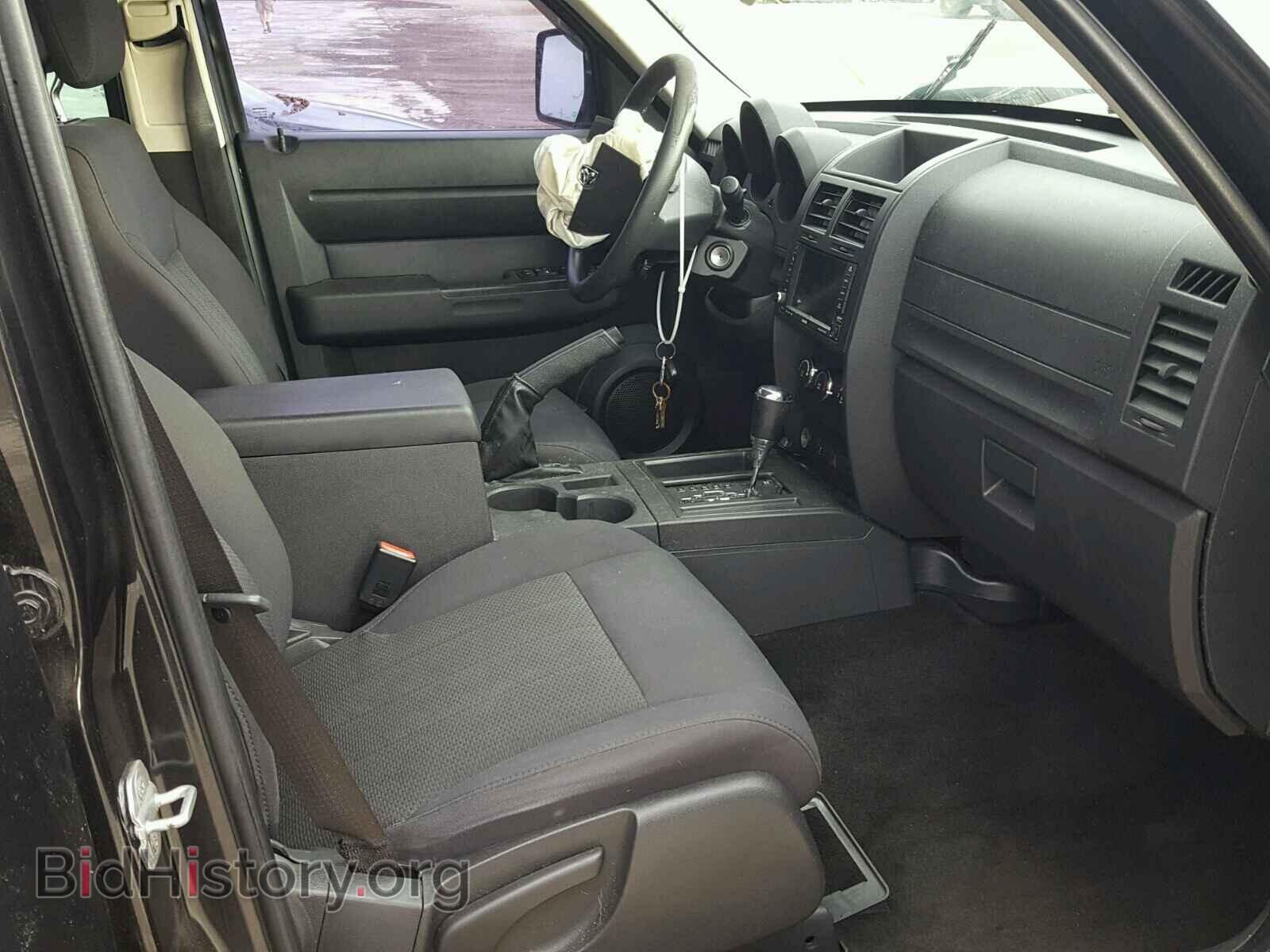 2011 DODGE NITRO - VIN: 1D4PT4GK0BW535577 - Photo 5