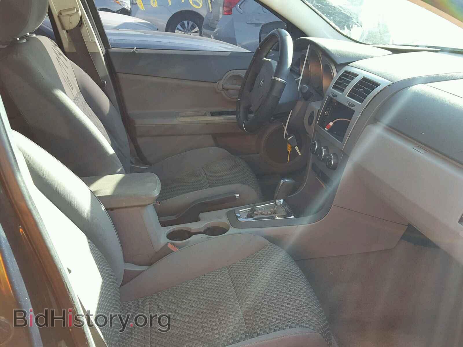 2008 DODGE AVENGER - VIN: 1B3LC46J18N143244 - Фото 5