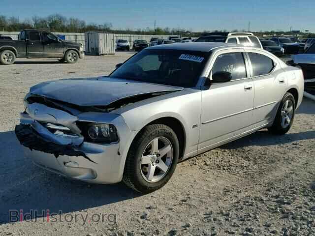 2009 DODGE CHARGER - VIN: 2B3LA33V39H515183 - Фото 2