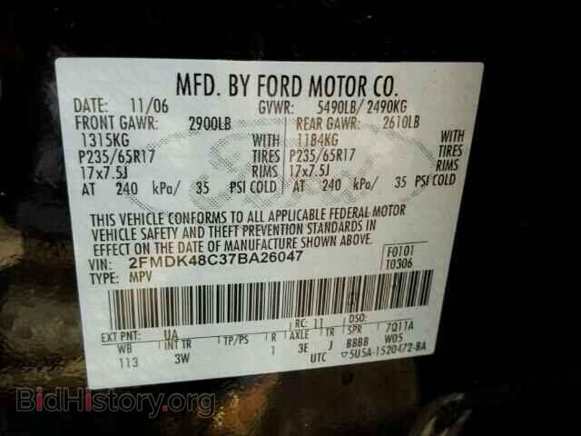 2007 FORD EDGE - VIN: 2FMDK48C37BA26047 - Фото 9