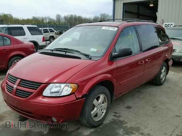 2005 DODGE CARAVAN - VIN: 2D4GP44L15R149541 - Фото 2