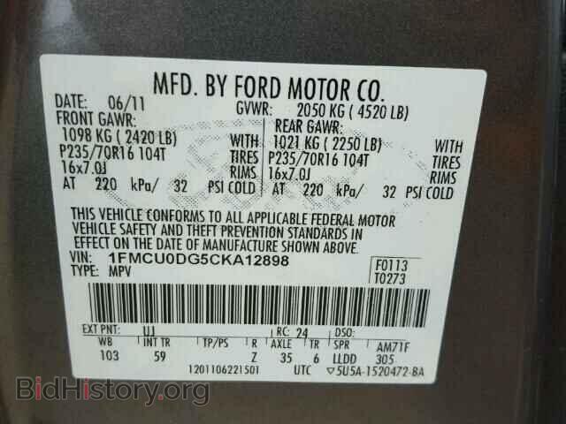 2012 FORD ESCAPE - VIN: 1FMCU0DG5CKA12898 - Фото 10