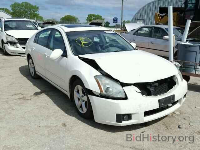 Photo 1N4BA41E67C807208 - NISSAN MAXIMA 2007