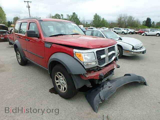 Фотография 1D8GU28K78W145647 - DODGE NITRO 2008