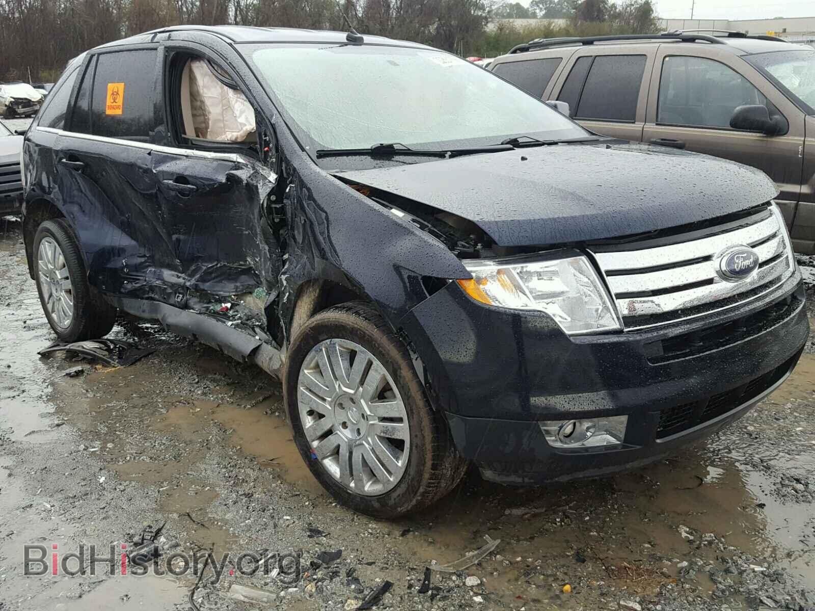 Фотография 2FMDK39CX8BA79046 - FORD EDGE 2008