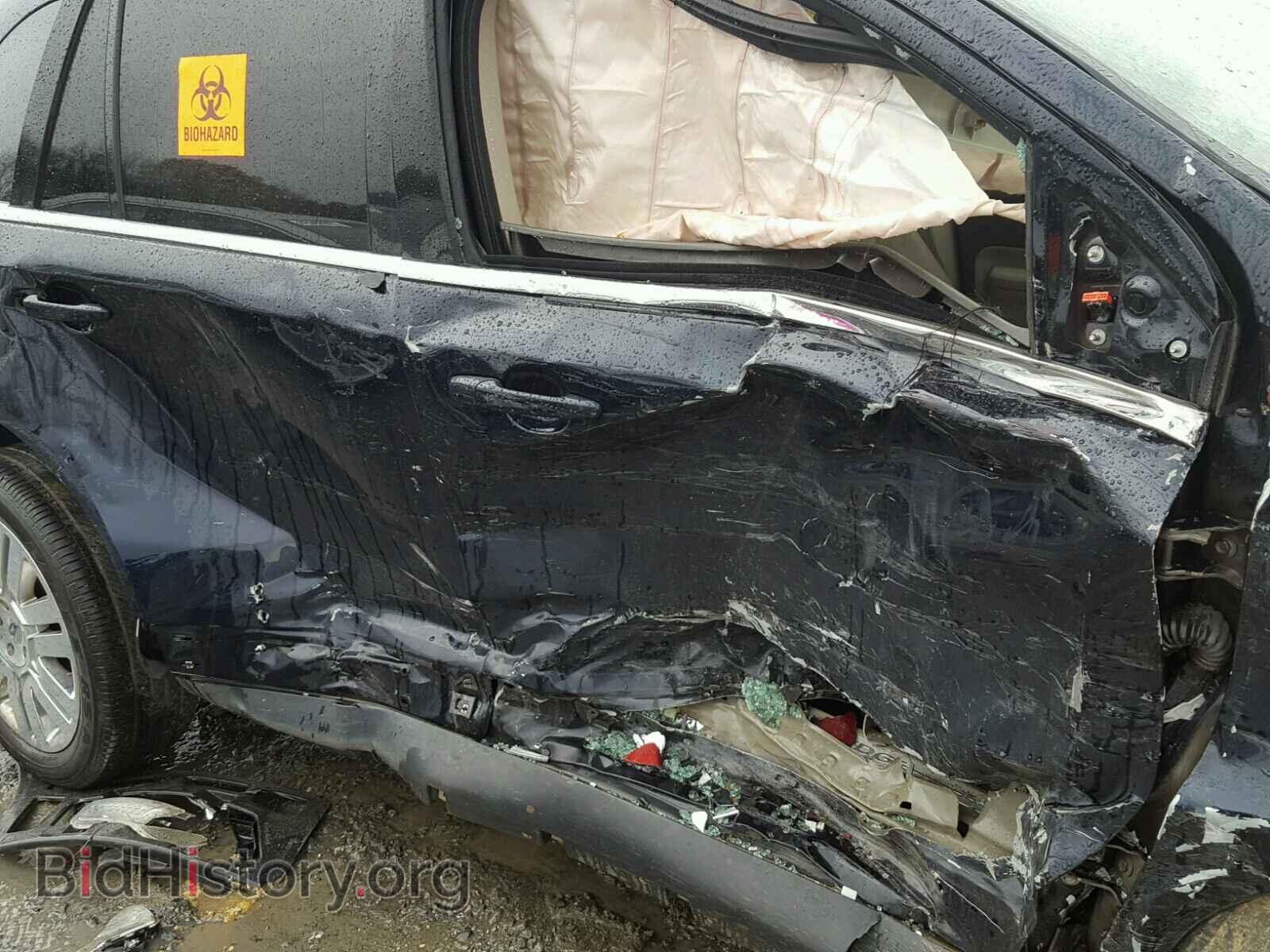2008 FORD EDGE - VIN: 2FMDK39CX8BA79046 - Фото 9